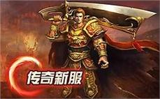 找私服黑科技：用手机远程登录电脑端教程！