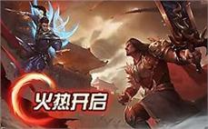 chuanqisifu商机：下月必涨价的3种锻造石清单！